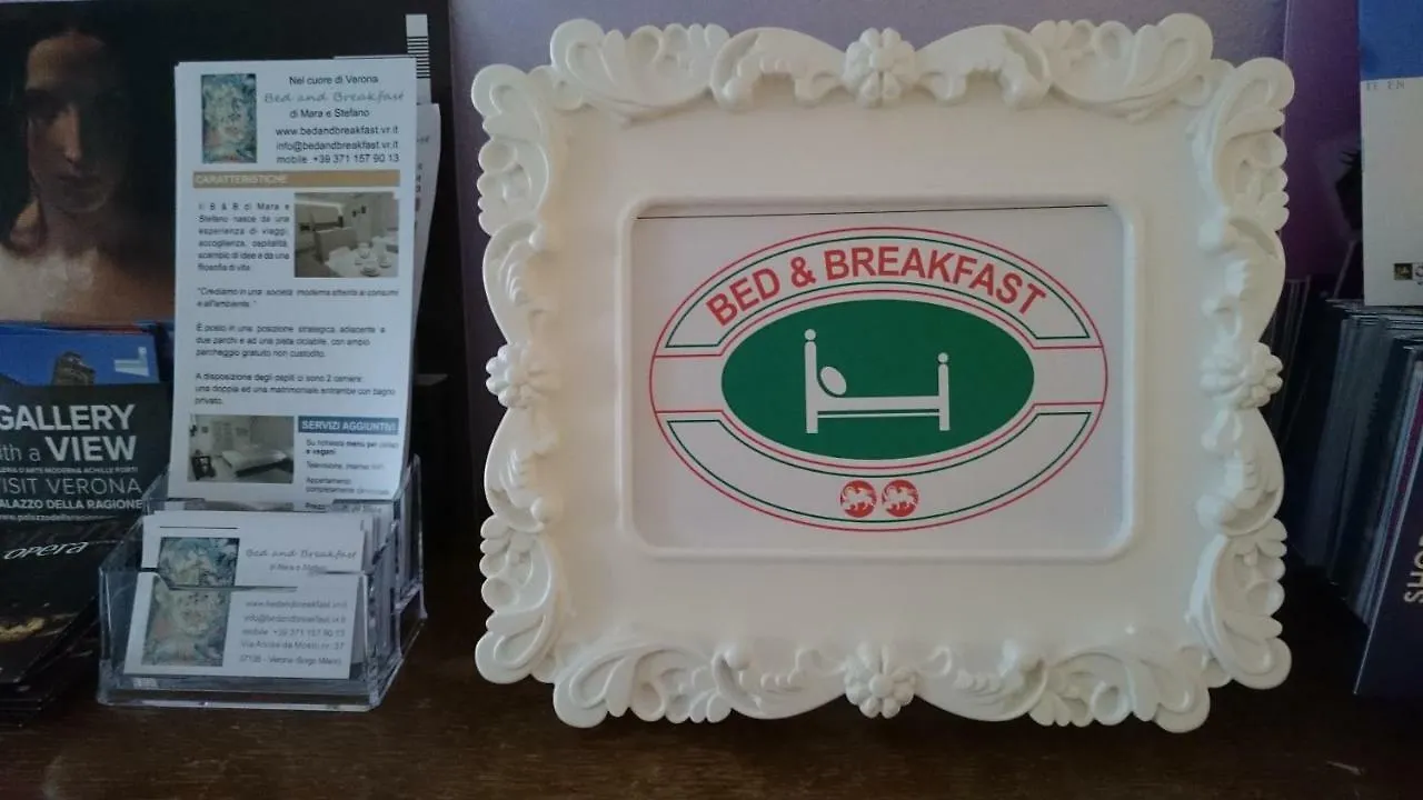 Bed And Breakfast Di Mara E Stefano Verona Panzió