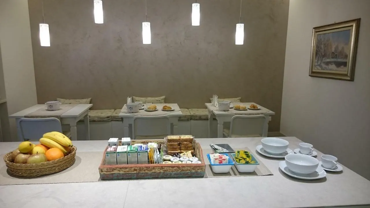 Bed And Breakfast Di Mara E Stefano Verona
